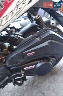 Скутер Forte BWS-R 150 2020 в 