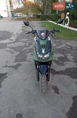 Мопеды Forte BWS-R 150 2020 в 