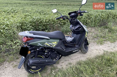 Скутер Forte BWS-R 150 2020 в 