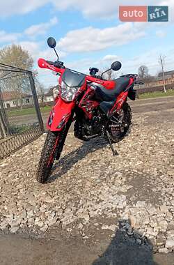 Боббер Forte Cross 250 2023 в Зборові