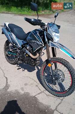 Мотоцикл Кросс Forte Cross 250 2023 в Золотоноше