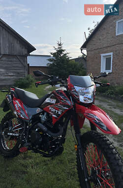 Мотоцикл Кросс Forte Cross 250 2023 в Львове