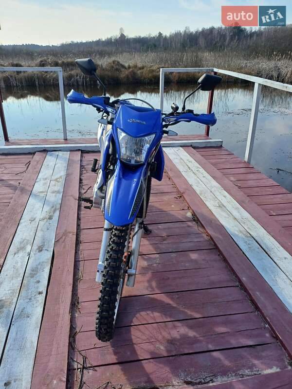 Forte Cross 250 2024 Forte Cross 250 2024