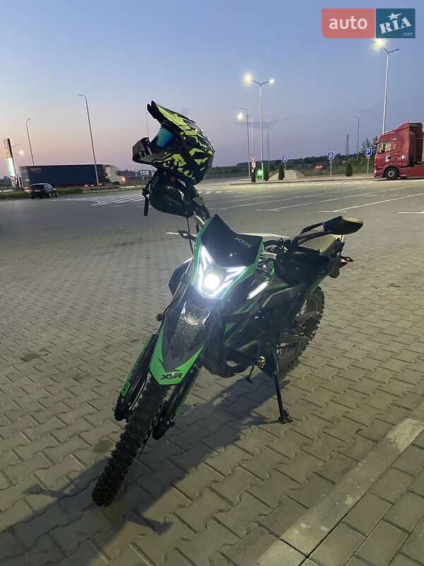 Forte Cross 300