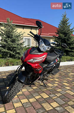 Мопеды Forte FT 125-2 2024 в Залещиках