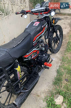 Мопеды Forte FT 125-2 2020 в 