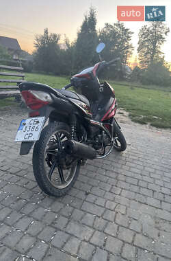 Мопеды Forte FT 125-2 2021 в 