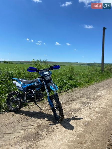 Питбайк Forte FT 125-2 2025 в Бурштыне