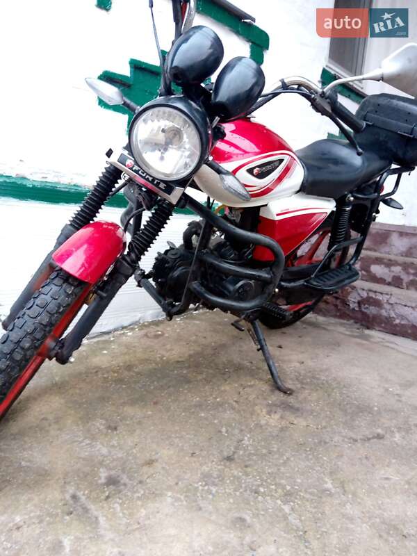 Мотовсюдиход Forte FT 125-K9A 2020 в Конотопі