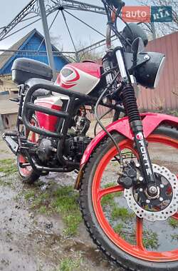 Мотовсюдиход Forte FT 125-K9A 2020 в Конотопі