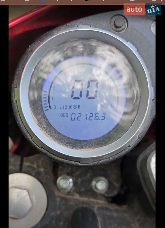 Мотоцикл Кросс Forte FT 200GY-C5B 2018 в Броварах