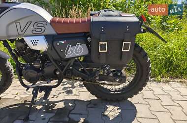 Скремблер Forte FT 250 CKA 2023 в 
