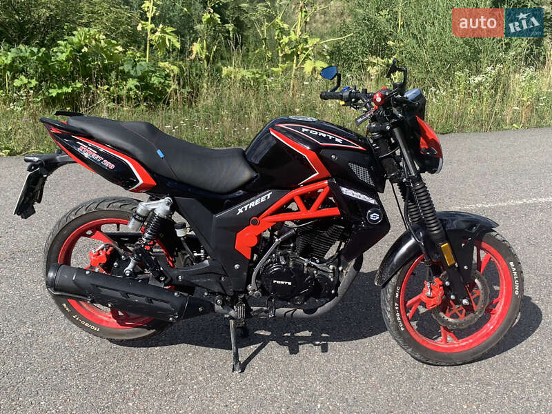 Квадроцикл  утилитарный Forte FT 250 CKA 2024 в Сколе