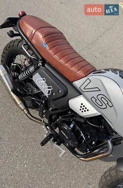Скремблер Forte FT 250-CKP 2023 в 