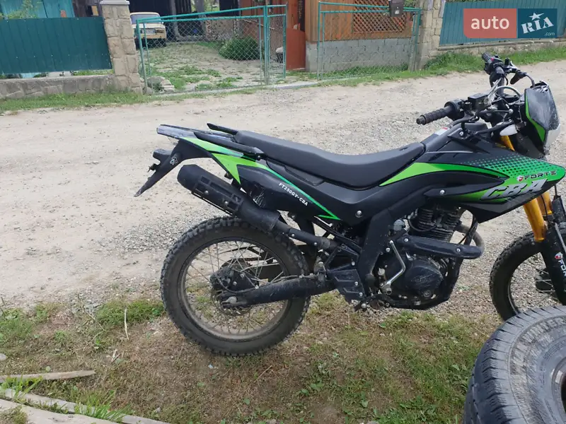 Forte FT 250GY-CBA 2022