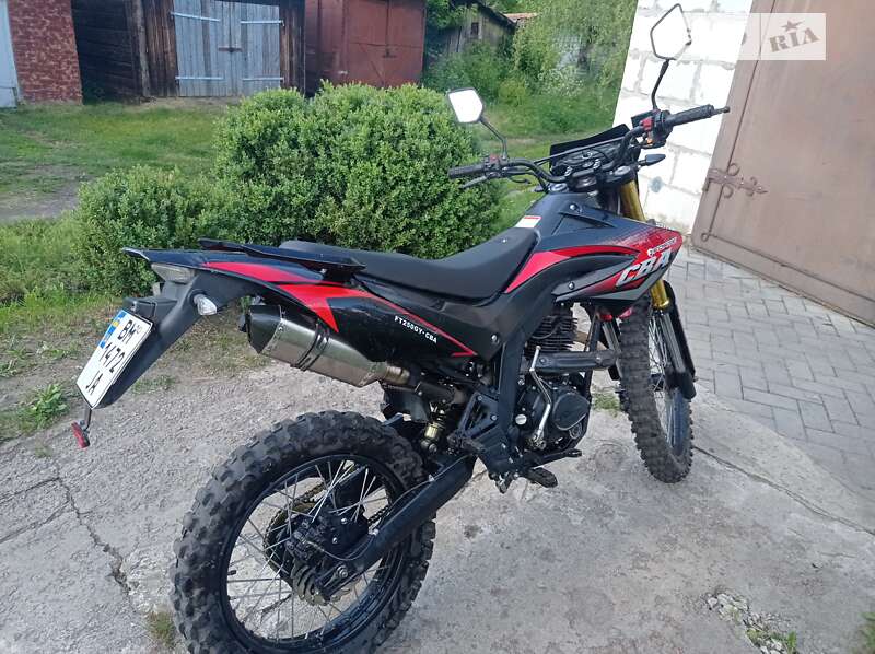 Forte FT 250GY-CBA 2019