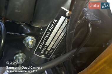 Мотоцикл Спорт-туризм Forte FT 300 2021 в Гайвороні