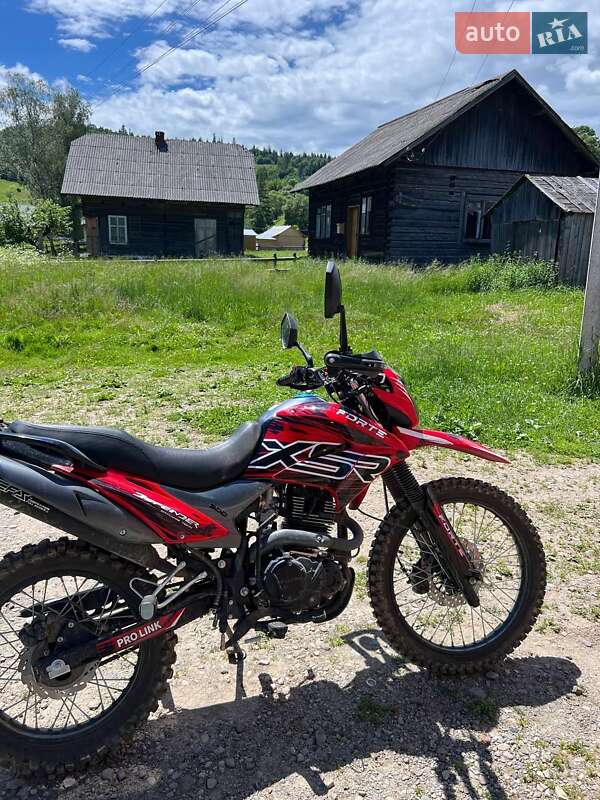 Грузовые мотороллеры, мотоциклы, скутеры, мопеды Forte FT 300 2024 в Сколе