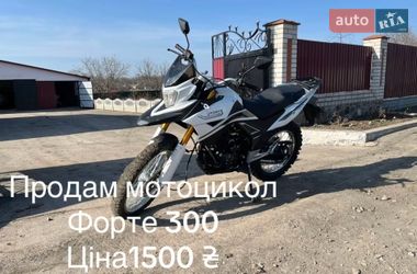Мотороллер Forte FT 300 2021 в Голованевске