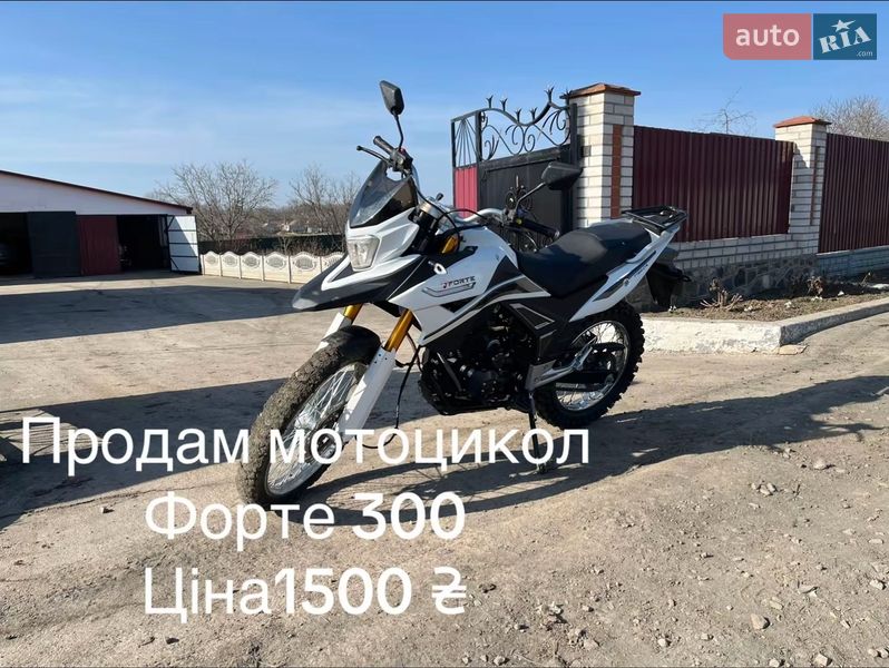 Моторолер Forte FT 300 2021 в Голованівську