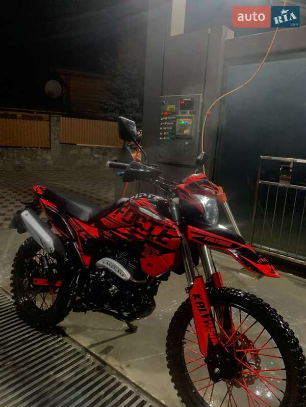 Forte FT 300GY-C5D 2021