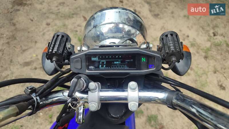 Мопеды Forte FT 2024 в Песковке