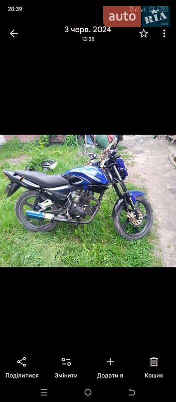 Мотоцикл Классик Forte FT 2021 в Озерном