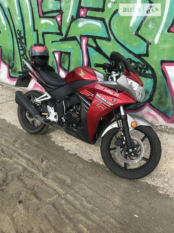 Forte FTR 300
