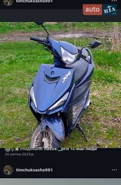 Скутер Forte Jog 80 2023 в Іллінцях