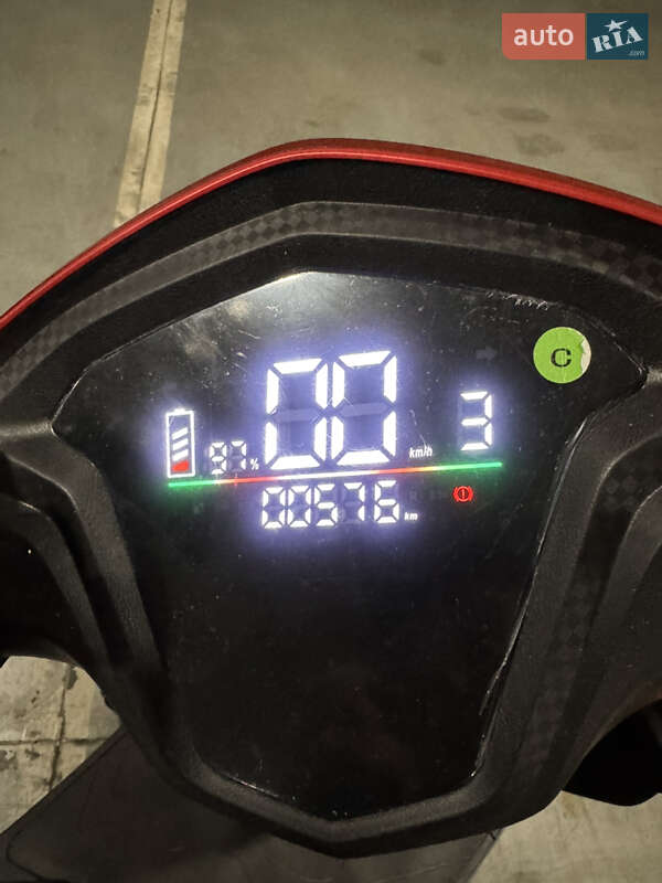 Макси-скутер Forte Leon 2025 в Киеве