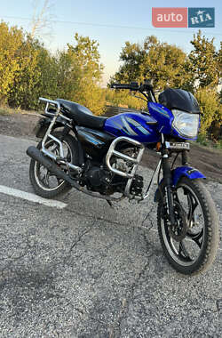 Мопеды Forte RX 125 2023 в Запорожье