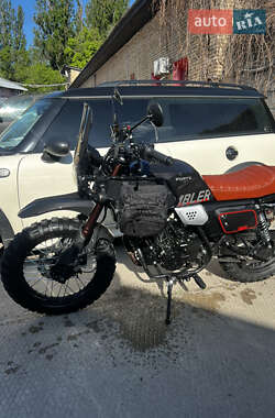 Кафе рейсер Forte Scrambler 300 2024 в 