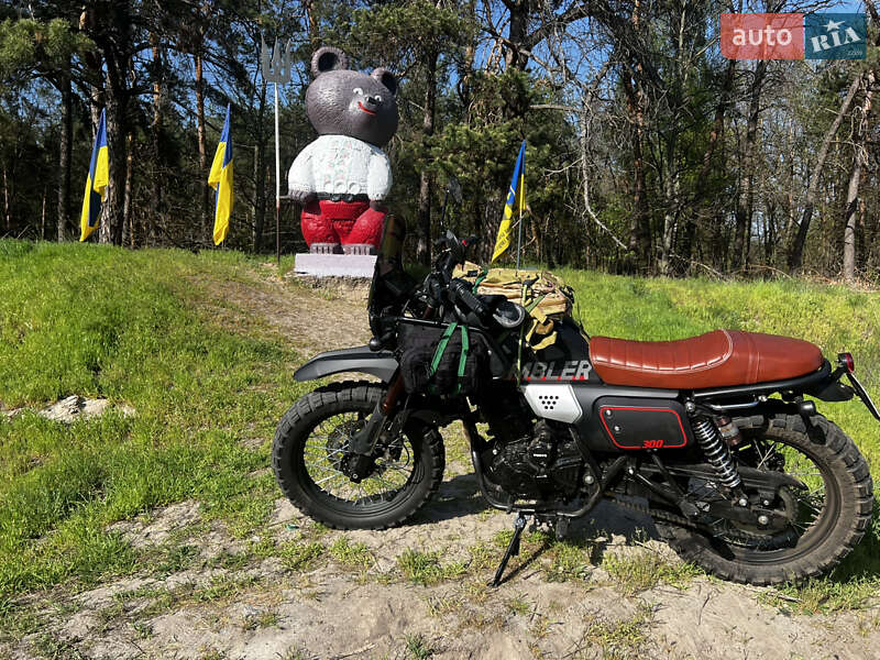 Кафе рейсер Forte Scrambler 300 2024 в Києві