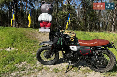 Кафе рейсер Forte Scrambler 300 2024 в 