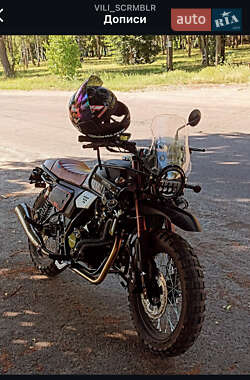 Кафе рейсер Forte Scrambler 300 2023 в 