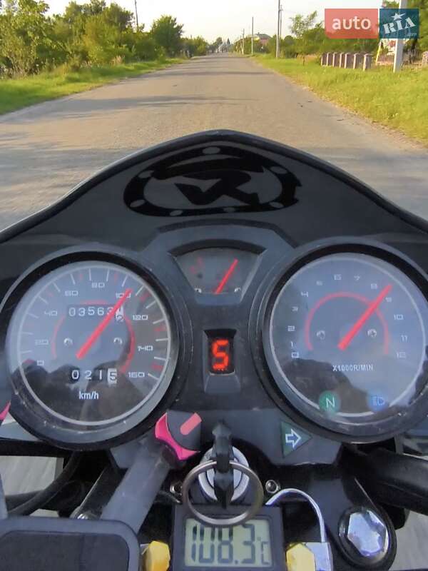 Мотоцикл Туризм Forte Sirius 150 2023 в Стрые