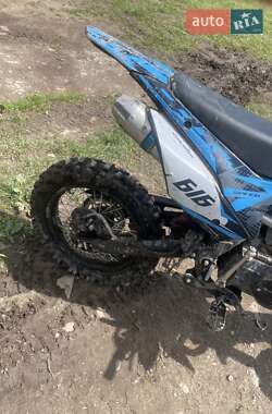 Мотоцикл Внедорожный (Enduro) Forte Striker 2025 в 