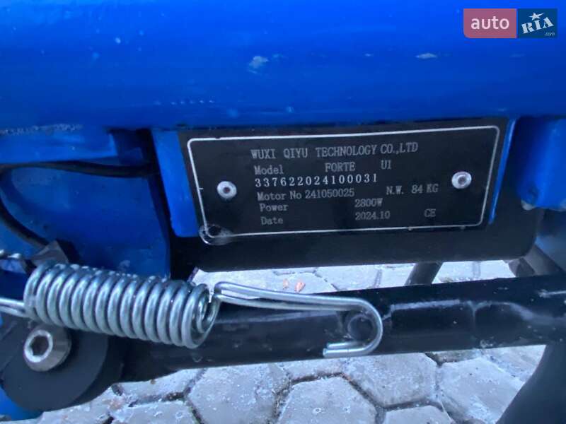 Скутер Forte U1 2025 в Луцке фото 26 Скутер Forte U1 2025 в Луцке