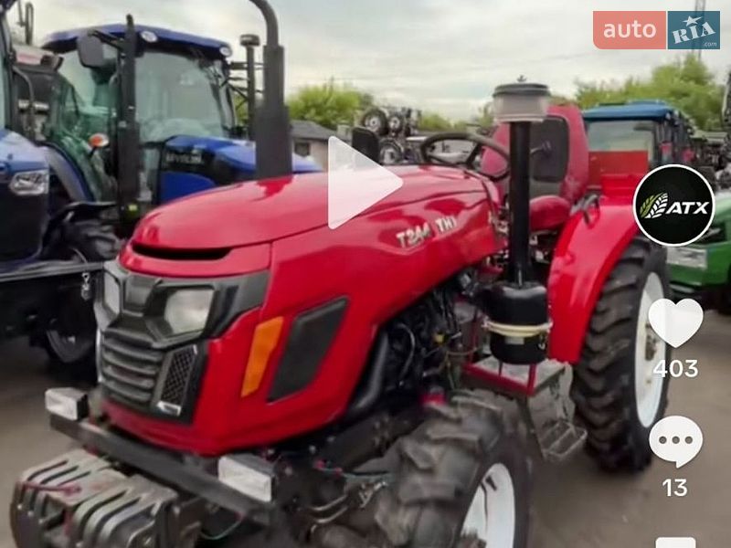 Другая спецтехника Forward RX 2021 в Камне-Каширском