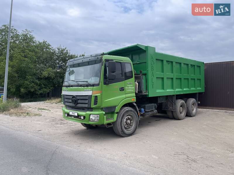 Самосвал Foton Auman 2019 в Днепре