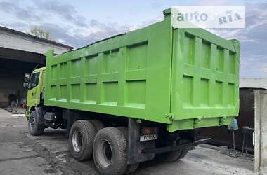 Самоскид Foton Кобальт 2015 в 
