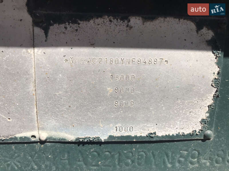 Контейнеровоз Fruehauf A2 2000 в Одесі