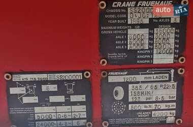 Зерновоз - полуприцеп Fruehauf Crane 1995 в 
