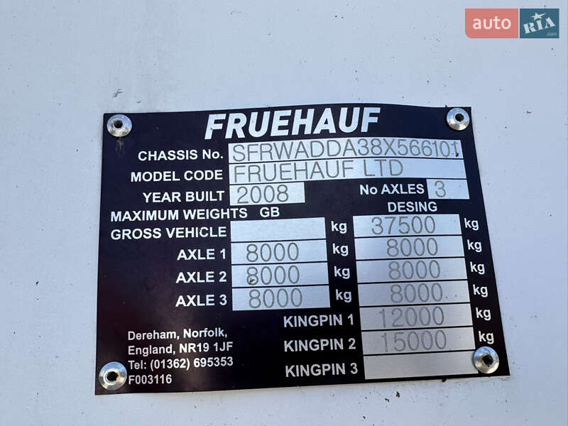 Самосвал полуприцеп Fruehauf D33C 2008 в Киеве фото 5 Самосвал полуприцеп Fruehauf D33C 2008 в Киеве