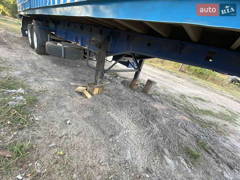 Контейнеровоз Fruehauf F 1988 в Саврани