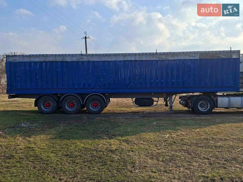 Контейнеровоз Fruehauf Limited 2000 в Варве