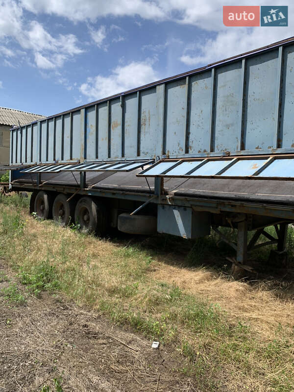 Зерновоз - полуприцеп Fruehauf ROR 1992 в Барвенкове
