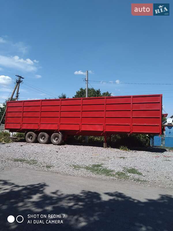 Зерновоз - напівпричіп Fruehauf TF34C1 1995 в Апостоловому