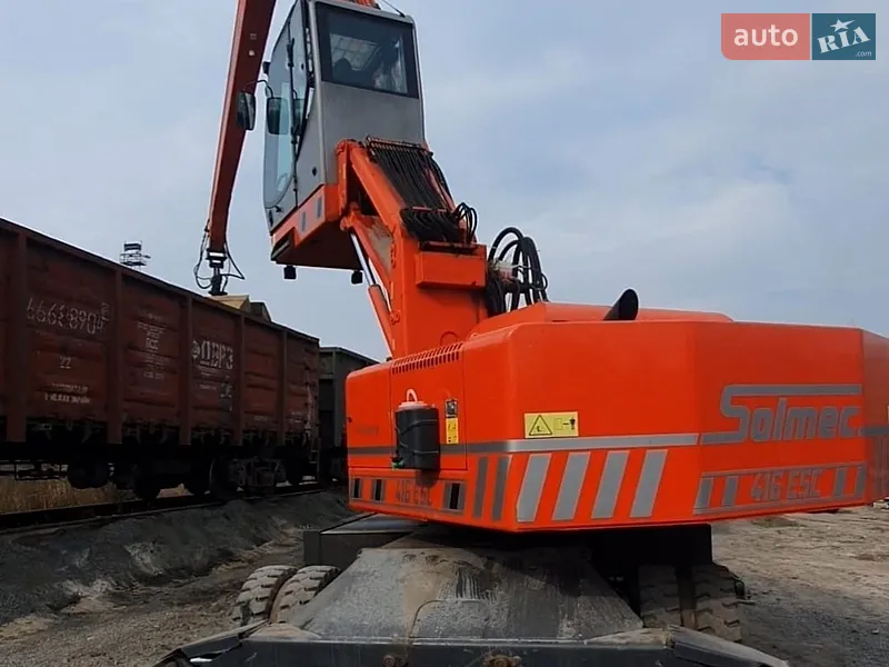 Fuchs MHL-350 2004