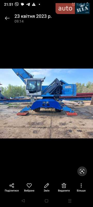 Інша спецтехніка Fuchs MHL 360 2008 в Ізмаїлі